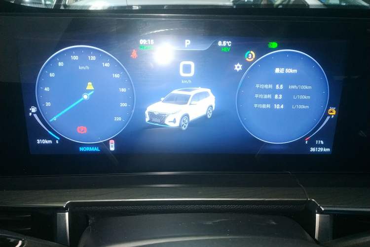 Used Chery Tiggo 8 PRO New Energy 2023 Champion Edition 1.5T 100km Glory Version
