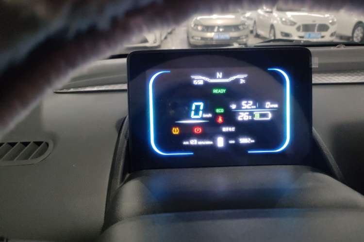 Used  Lumin 2023 205km Xiangqin Version
