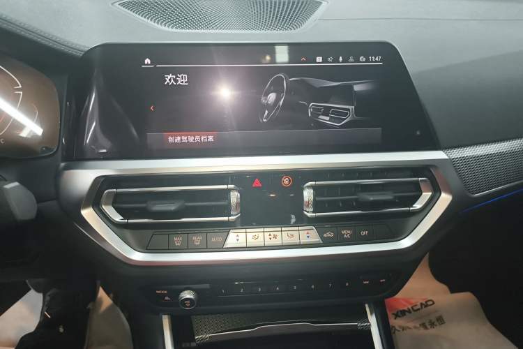 Used BMW 4 Series 2022 Revised 425i M Sport Night Edition Package
