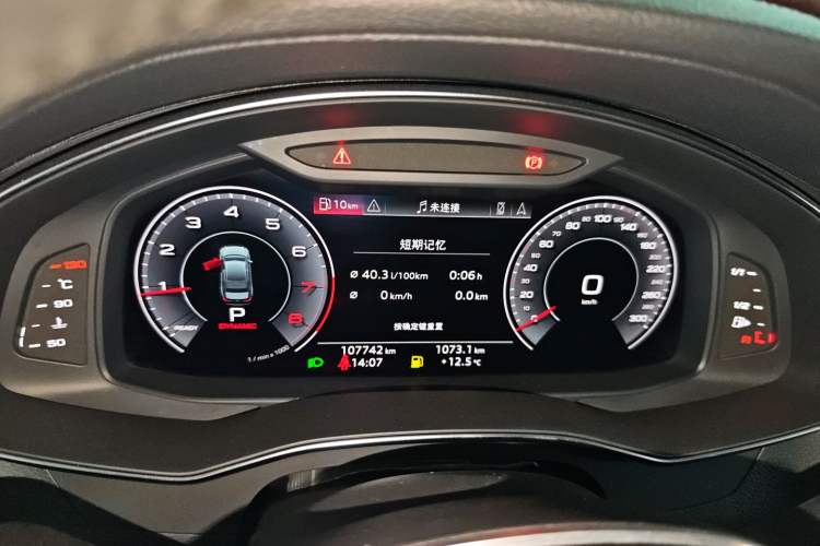 Used Audi A6L 2020 40 TFSI Luxury Prestige Edition
