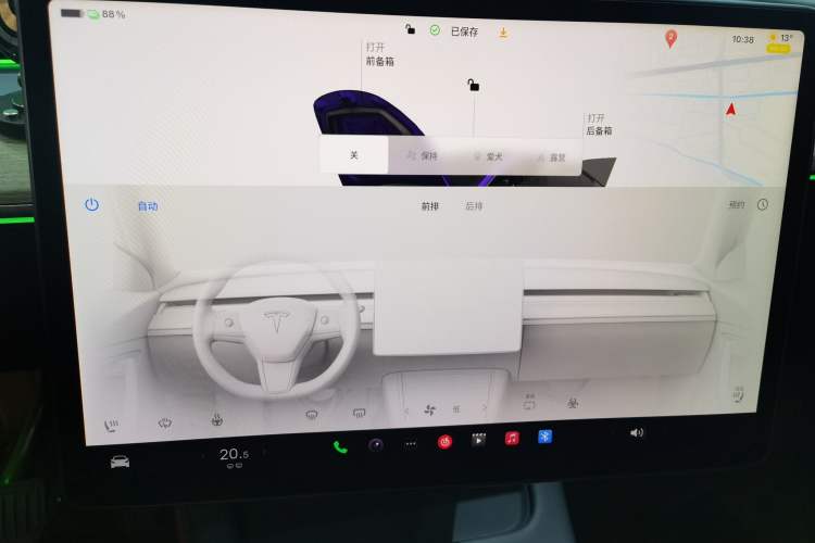 Used Tesla Model Y 2022 Rear-Wheel-Drive Version
