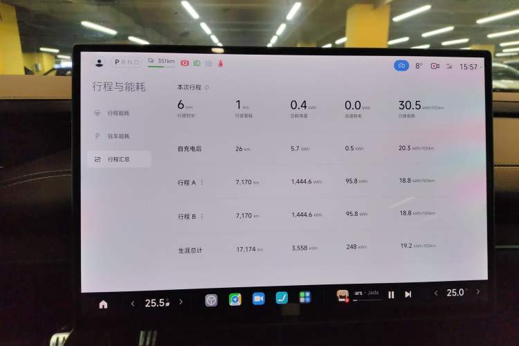 Used  SU7 2024 Four-Wheel Drive Ultra-Long Range Advanced Intelligent Driving Max Edition