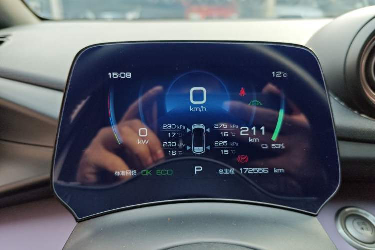 Used BYD Dolphin 2021 401km Knight Edition