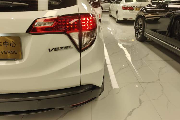 Used Honda Vezel 2020 1.5L CVT Elite Edition
