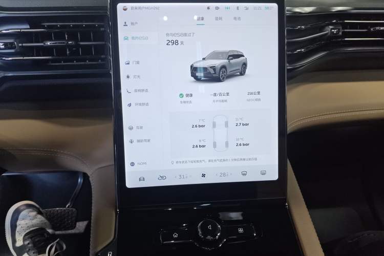 Used Nio ES8 2020 580 km Range 7-Seater Version