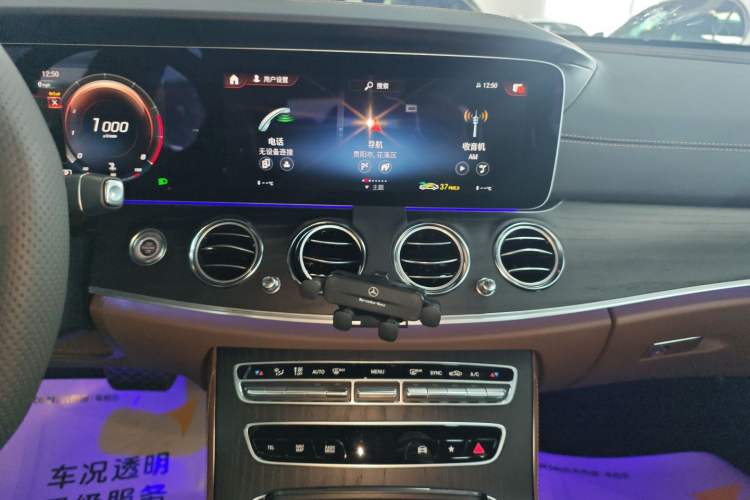 Used Mercedes-Benz E-Class 2023 Restyled E 300 L Sporty and Stylish Edition