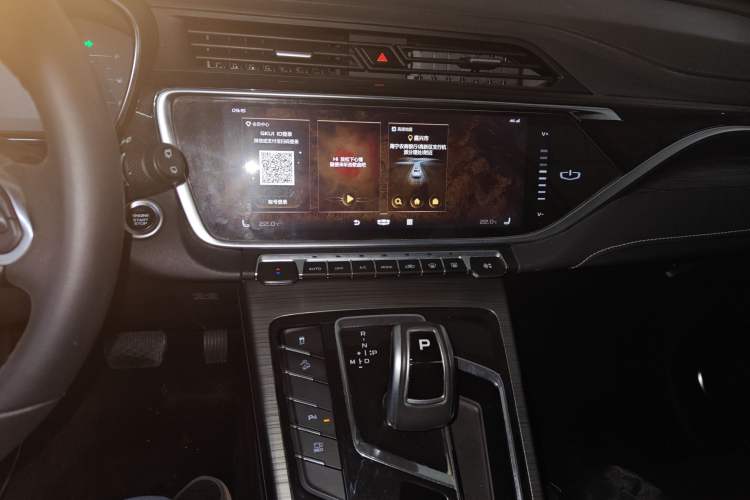 Used Geely Auto Emgrand X7 Sport 2020 1.8TD DCT Smart PRO
