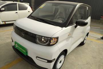 Used Chery New Energy QQ Ice Cream 2025 155km Sundae Edition