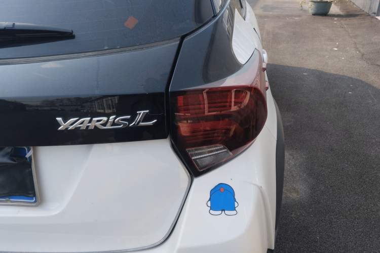 Used Toyota YARiS L 2020 X-Trail X 1.5L CVT Leading Edition