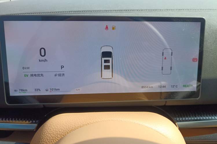 Used VOYAH Dream 2025 PHEV Four-Wheel Drive Prestige Kunpeng Edition
