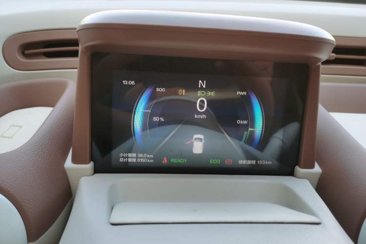 Used Bestune Pony 2026 222km Colorful Horse