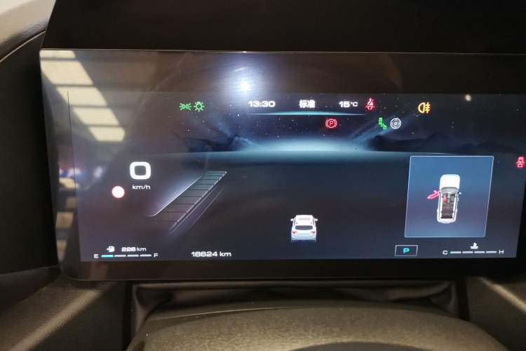 Used Haval  2023 2.0T Two-Wheel Drive Chaoye Version Plus
