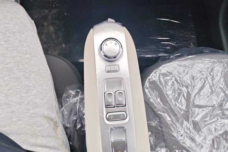 Used  Lumin 2025 205 km Xiangqin Version
