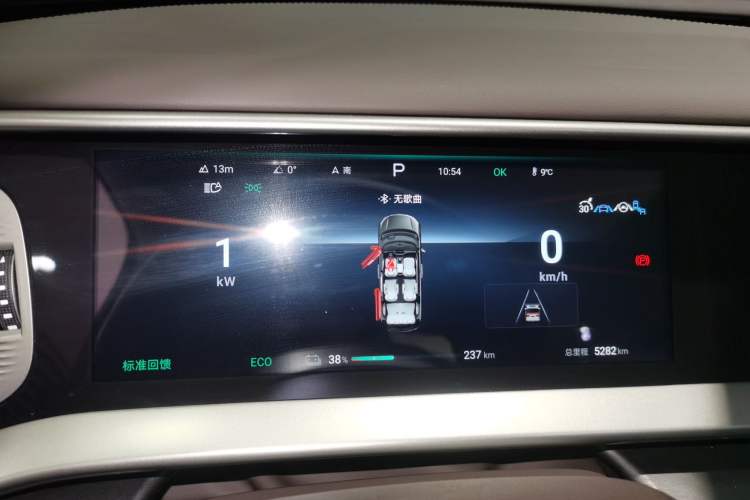 Used Denza D9 2024 EV 620 Premium Model
