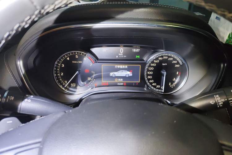 Used Cadillac CT5 2021 Revised 28T Luxury Version