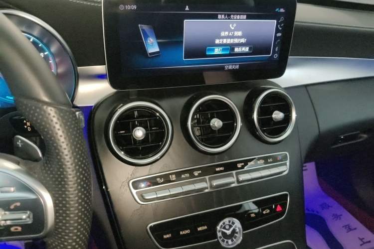 Used Mercedes-Benz C-Class 2020 Restyled C 260 L Sport Edition
