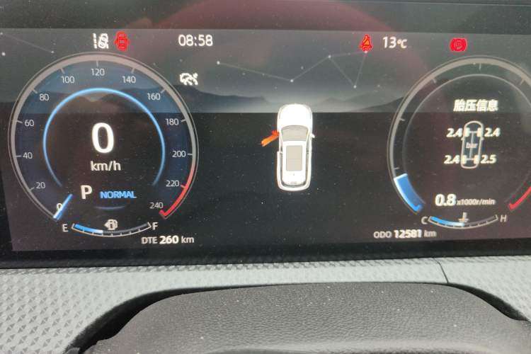 Used Changan CS75 PLUS 2022 2nd Generation 1.5T Automatic Prestige Version