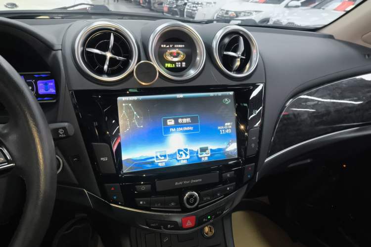 Used BYD S7 2016 2.0T Automatic Prestige Plus