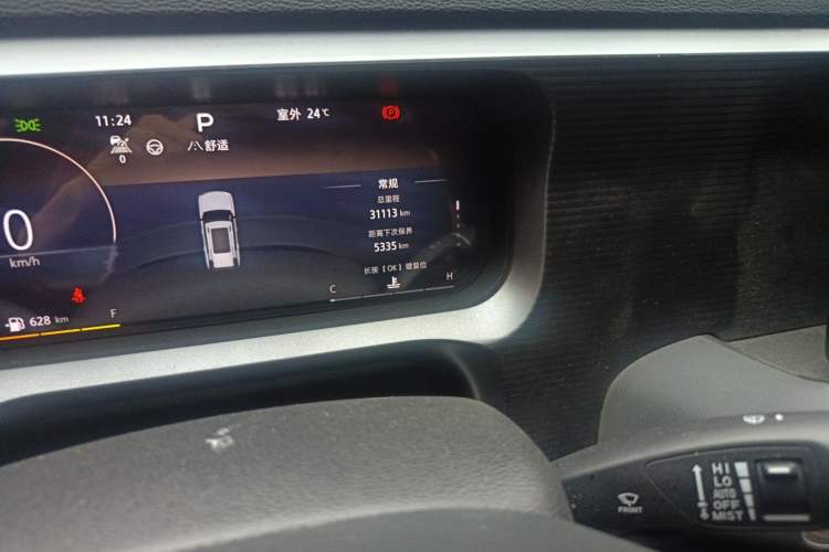 Used BAIC Off-Road BJ30 2024 1.5T Light Wilderness Air Edition