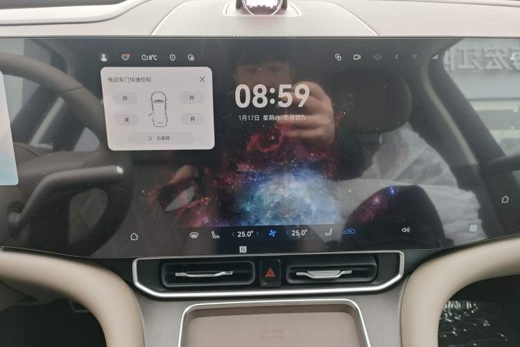 Used Hima AITO M9 2025 Extended-Range Ultra Version 52 kWh 6-Seater
