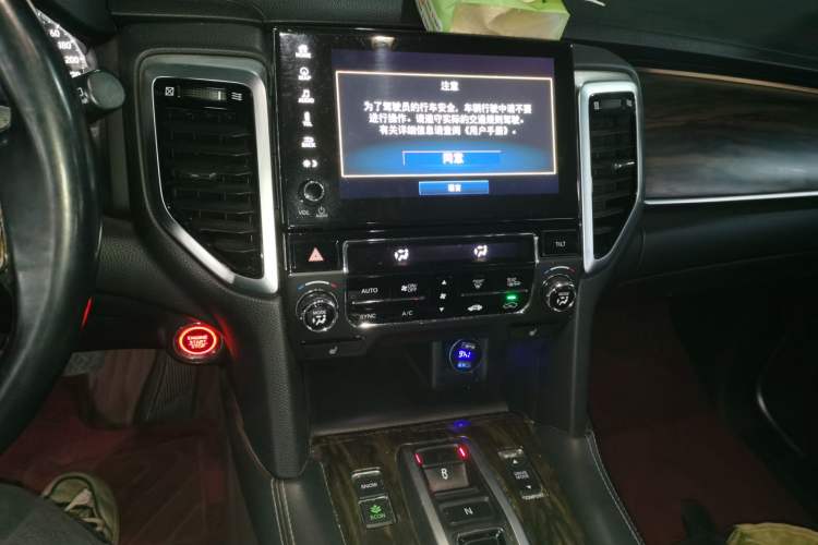 Used Honda UR-V 2017 370TURBO 2WD Prestige Edition China V