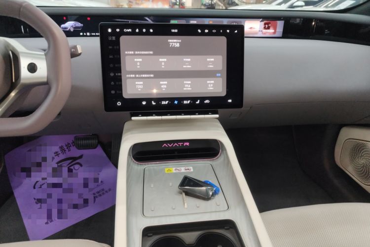 Used  12 2025 Ultra Extended-Range Edition
