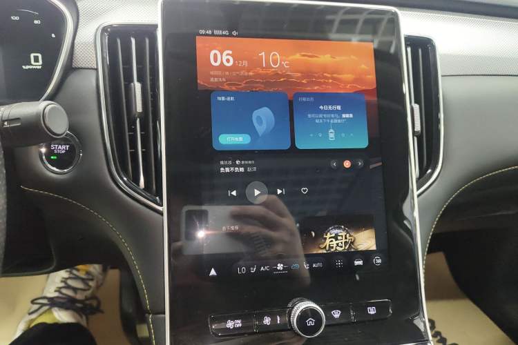 Used Roewe i6 MAX New Energy 2022 EV 500 Skyroof Flagship Edition
