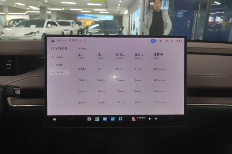 Used  SU7 2024 Rear-Drive Long-Range Intelligent Driving Version