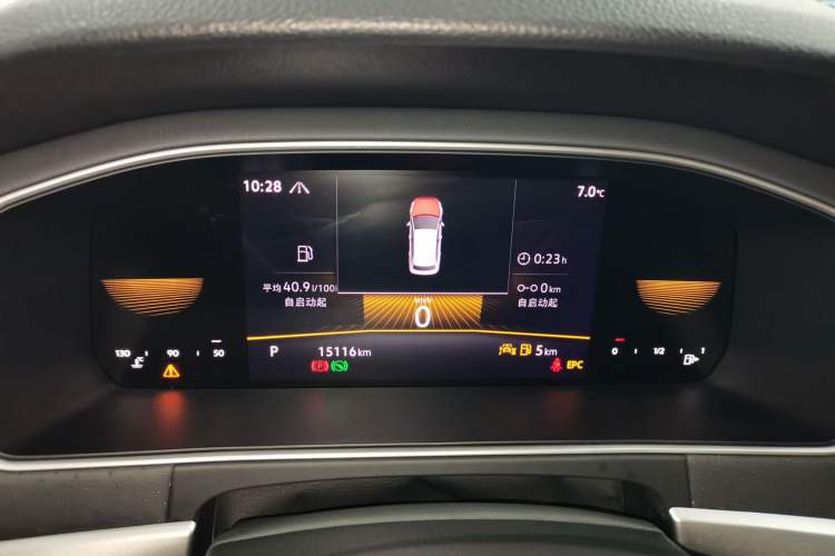 Used Volkswagen Lavida 2024 300TSI DSG Starry Sky Deluxe Edition
