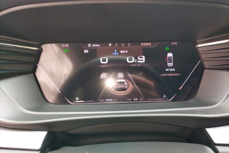 Used Cowin Kunlun 2023 Kunlun 500 Skyline Edition
