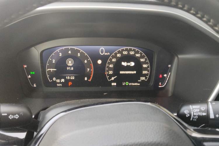 Used Honda CR-V 2023 240TURBO Two-Wheel Drive Deluxe Edition 7 Seats
