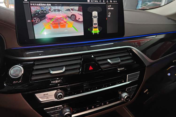 Used BMW 5 Series 2022 525Li Luxury Package
