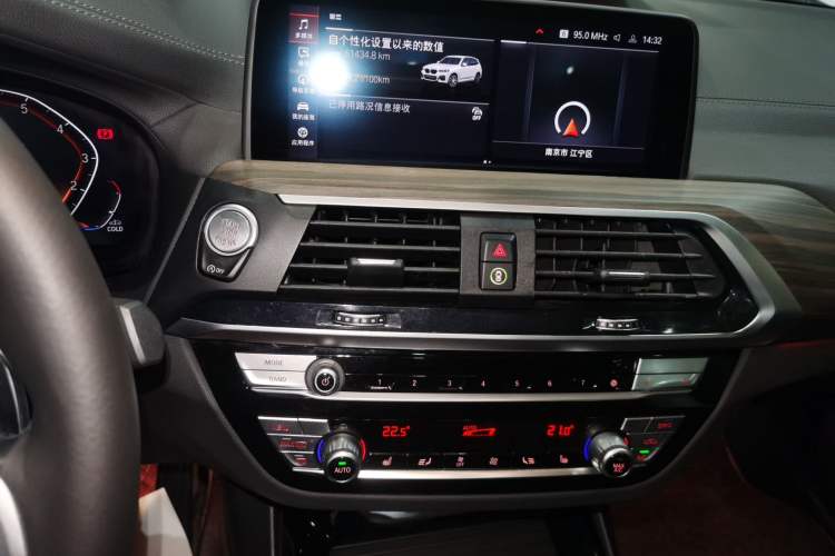 Used BMW X3 2021 xDrive28i M Sport Package
