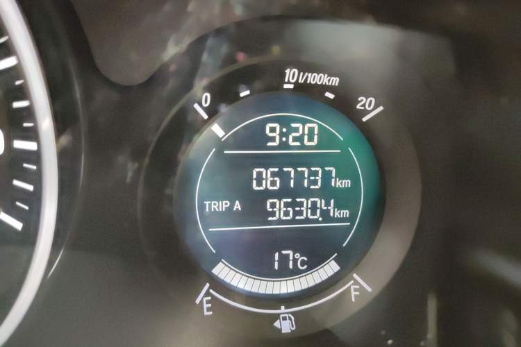 Used Honda Vezel 2015 1.5L CVT two-wheel drive Comfort trim
