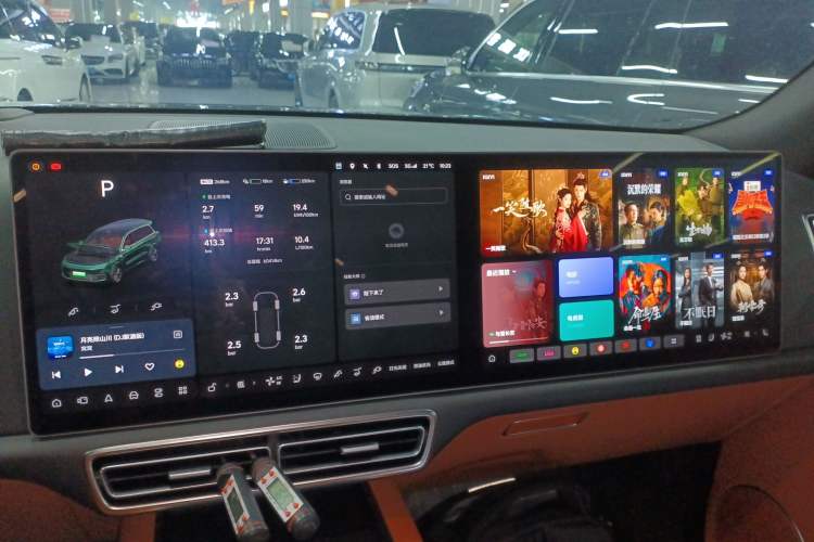 Used Li Auto L9 2022 Max model
