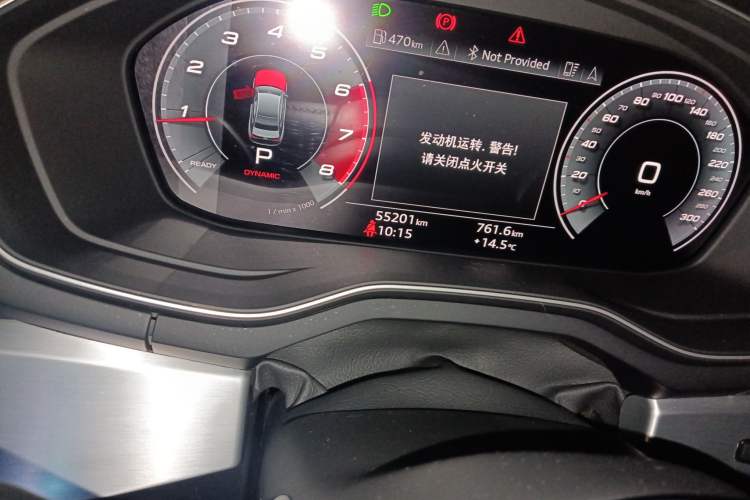 Used Audi A4L 2020 40 TFSI quattro Luxury Dynamic Model