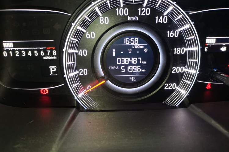 Used Honda Odyssey 2015 Revised 2.4L Luxury Edition