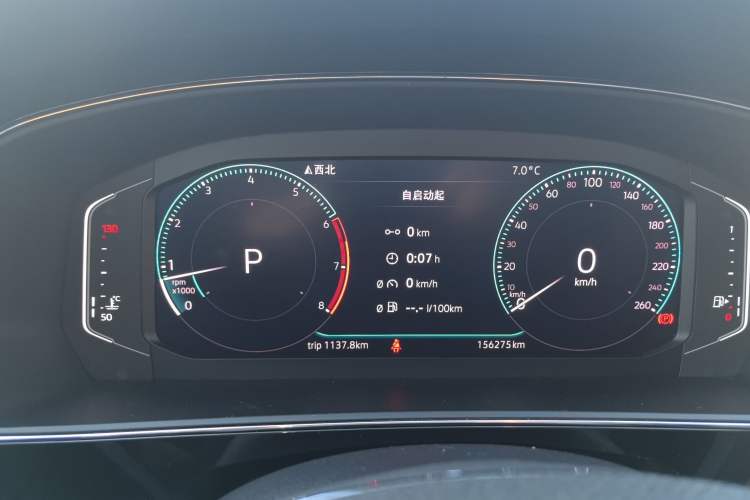 Used Volkswagen Passat 2019 330TSI Luxury Edition China V Standard
