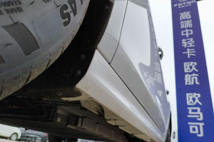 Used BYD Qin PLUS 2024 HONOR Edition DM-i 120KM Excellence Model
