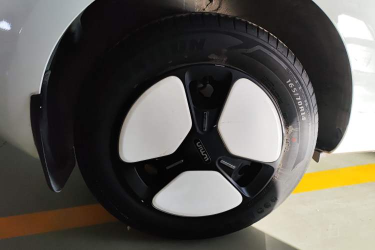 Used  Lumin 2023 205km Xiangqin Version