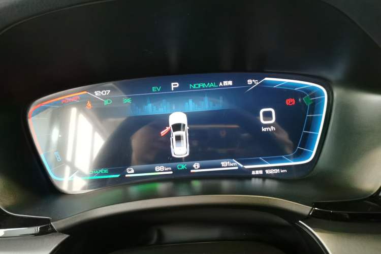 Used BYD Song PLUS New Energy 2024 HONOR Edition DM-i 110km Flagship Model
