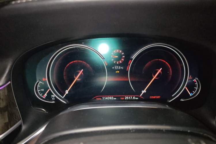 Used BMW 7 Series 2016 740Li Luxury Edition
