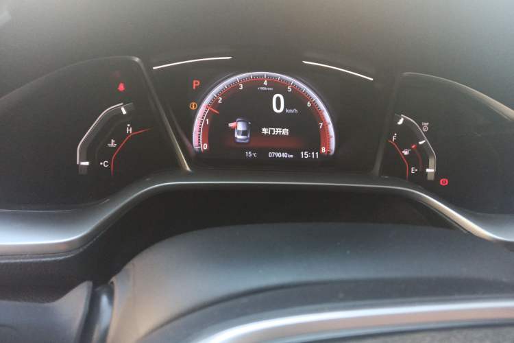 Used Honda Civic 2019 220TURBO CVT Dynamic Edition China VI Emission Standard
