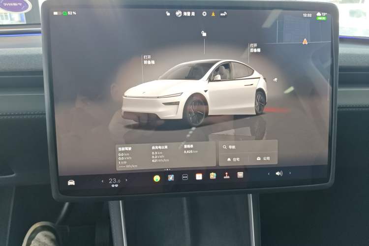 Used Tesla Model Y 2025 Rear-Wheel-Drive Version
