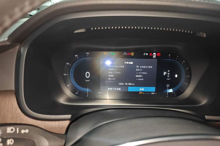 Used Volvo S90 2022 B5 Zhiyuan Luxury Edition