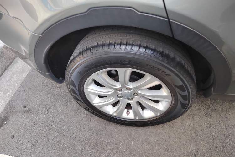 Used Land Rover Discovery Sport 2016 2.0T SE
