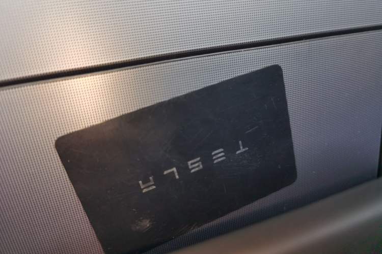 Used Tesla Model 3 2023 Long-Range All-Wheel-Drive Version
