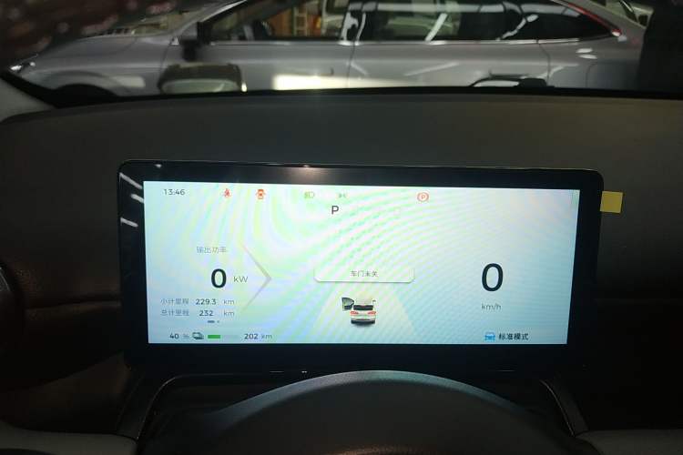 Used Wuling Bingo PLUS 2024 510 km Flagship Edition Four-Seater Version