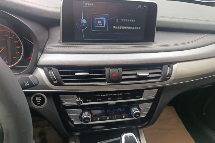 Used Hanteng X7 2020 X7S 1.5T Automatic Smart Luxury Model
