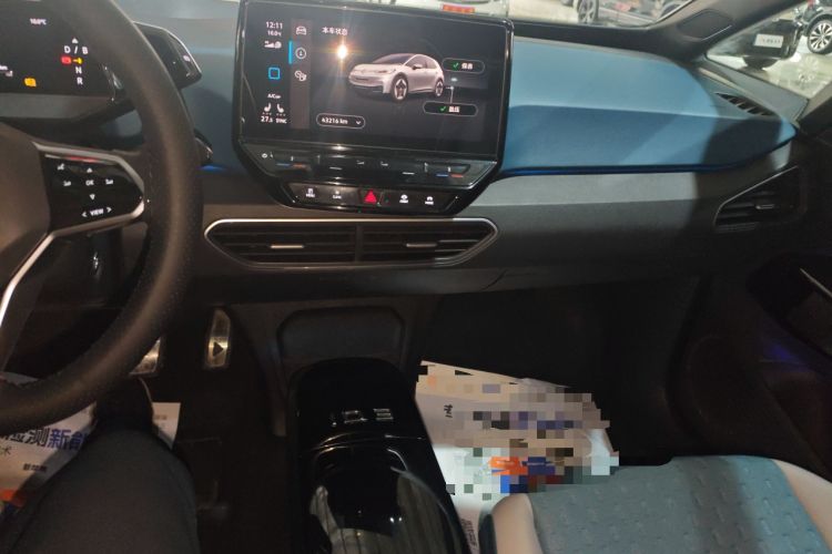 Used Volkswagen ID.3 2022 Pro Smart Edition